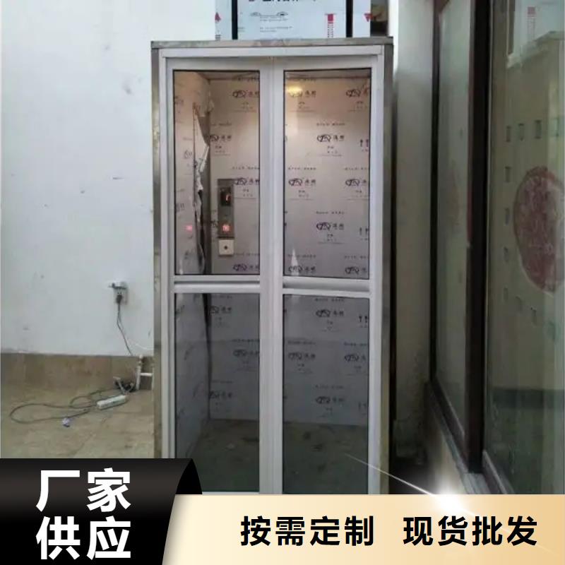 家用电梯【升降机】产品实拍