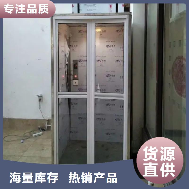 家用电梯传菜电梯厂家保障产品质量