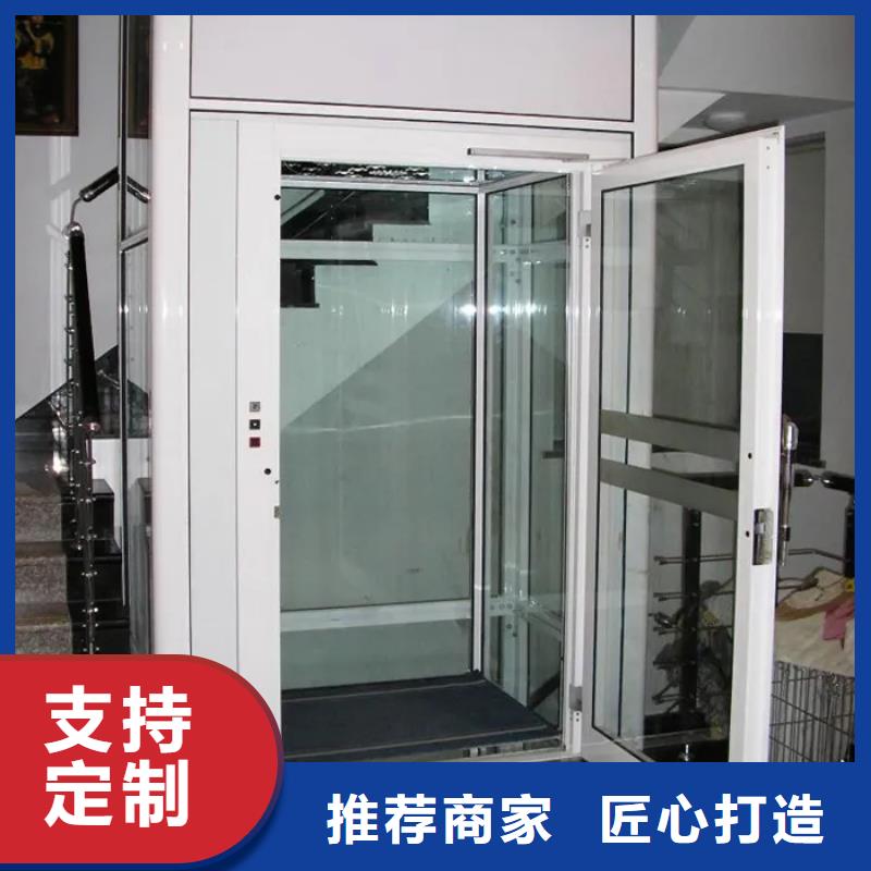 定州家用别墅电梯性价比高