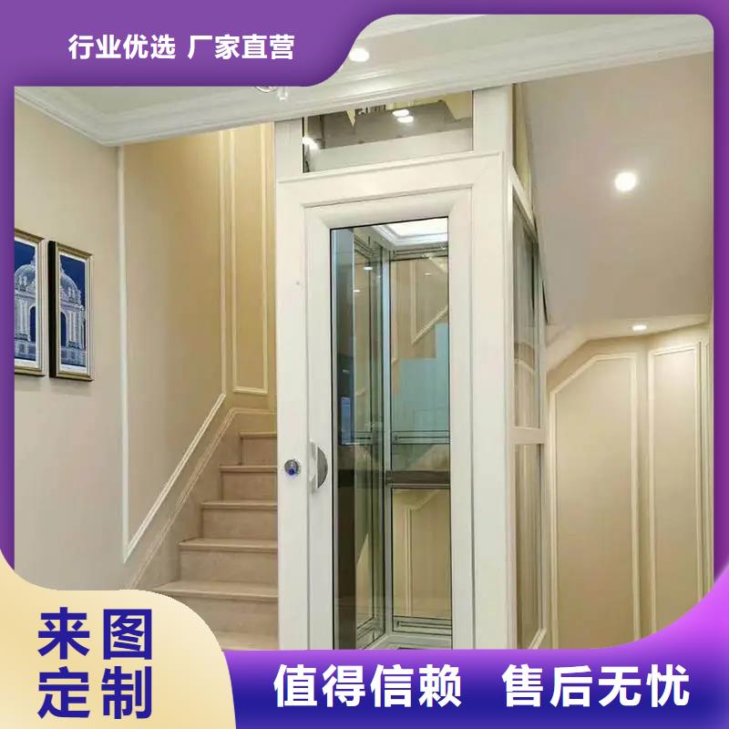 家用电梯【升降机】产品实拍