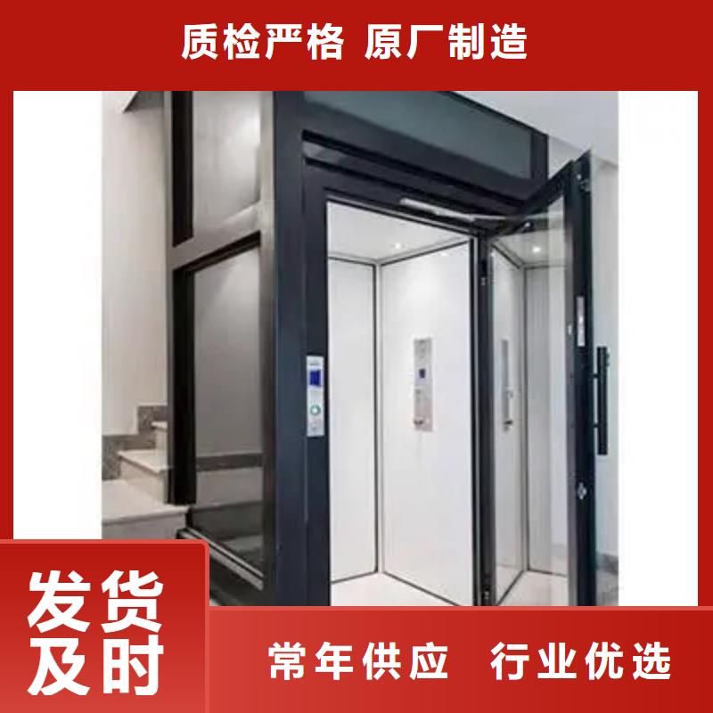 家用电梯送菜电梯免费询价