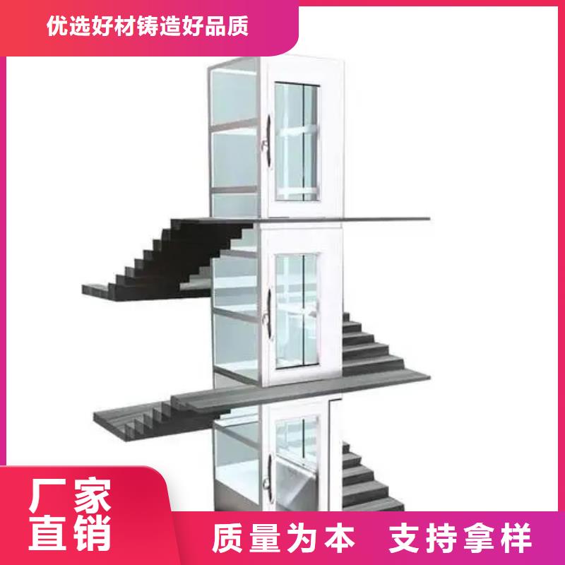 【家用电梯传菜电梯厂家售后服务完善】