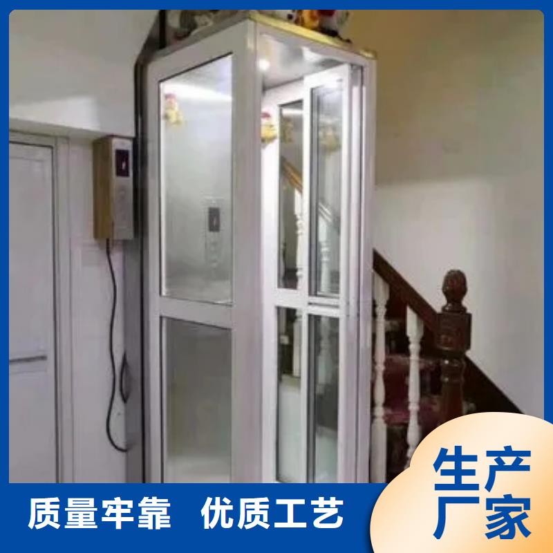 家用电梯_传菜电梯厂家诚信可靠