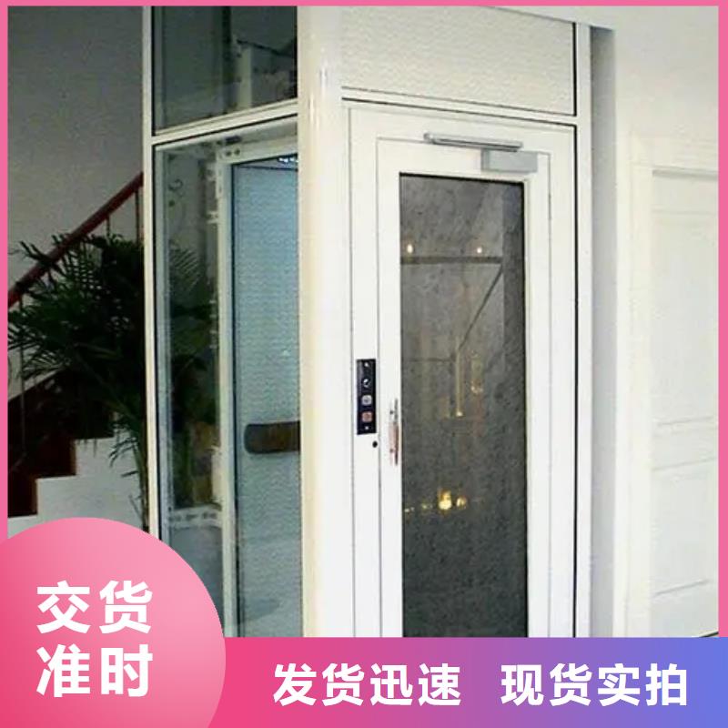 家用电梯【升降机】产品实拍