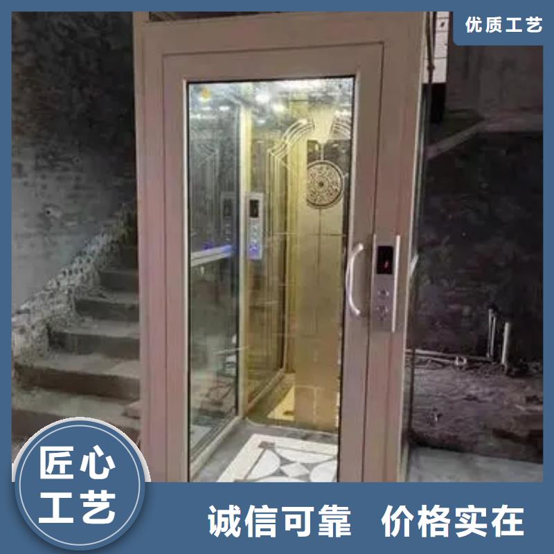 家用电梯传菜电梯厂家品质保障价格合理