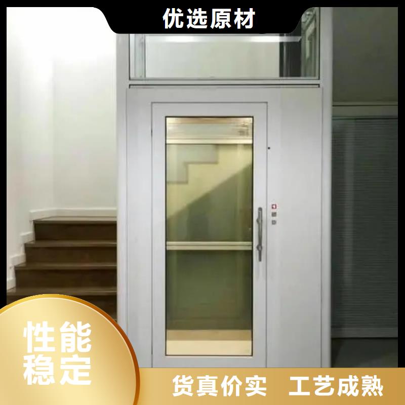 家用电梯升降舞台多行业适用