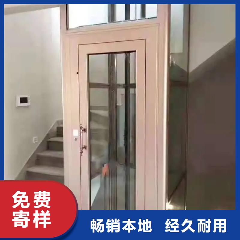 【家用电梯】酒店食梯按需定制