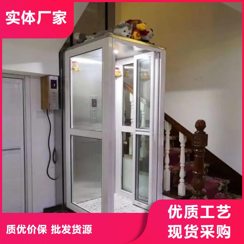 定州家用别墅电梯性价比高