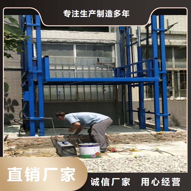 仓库货梯升降机经验充足