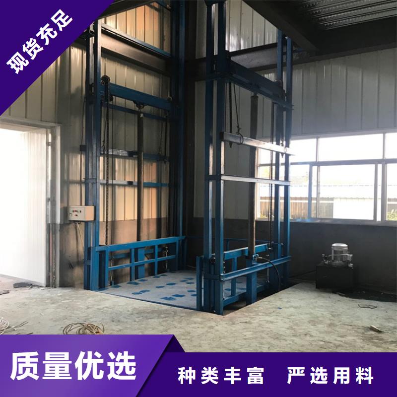 中阳货梯制造厂家货源充足
