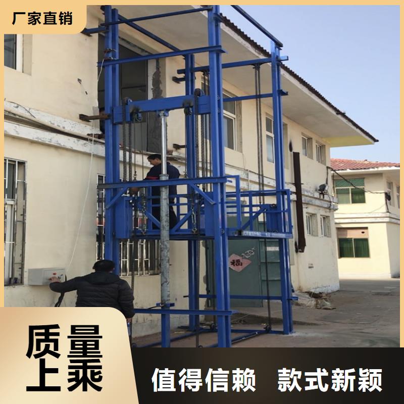货梯【传菜电梯厂家】源头厂商