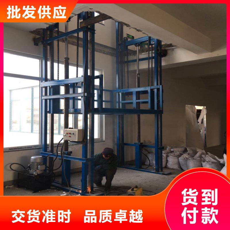 货梯【传菜电梯厂家】源头厂商