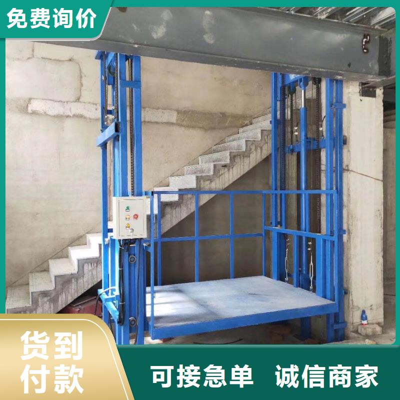 仓库货梯升降机经验充足
