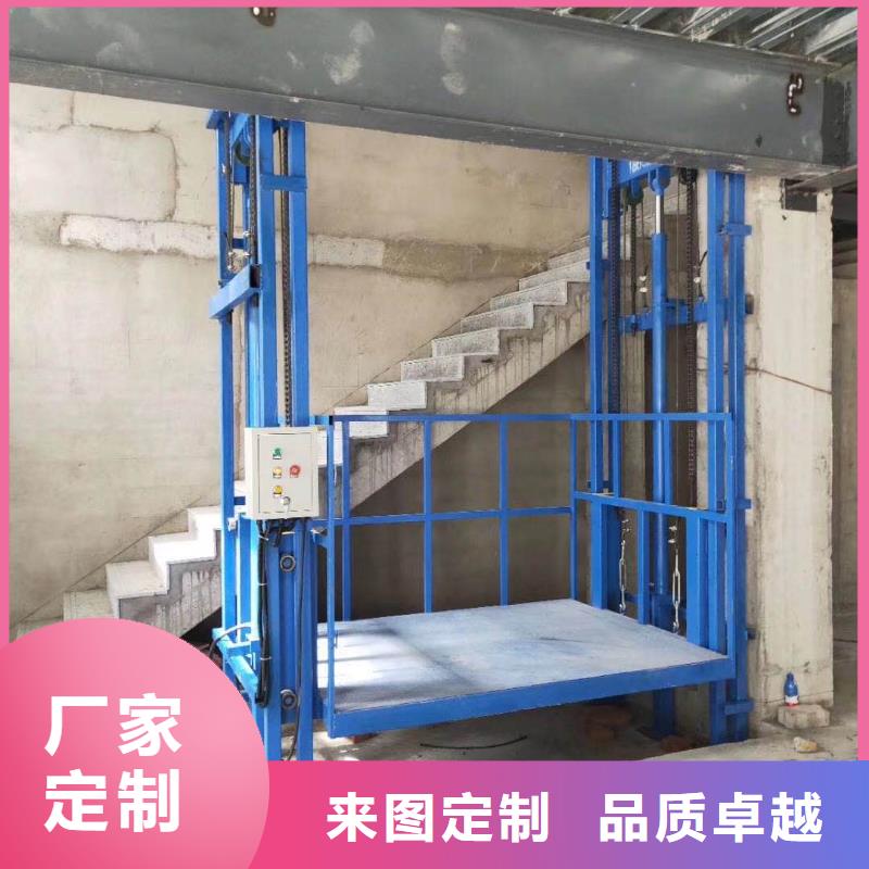 中阳货梯制造厂家货源充足