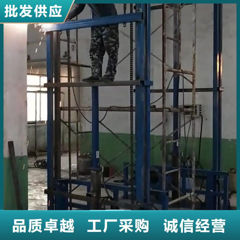 柳林货梯实力厂家值得信赖