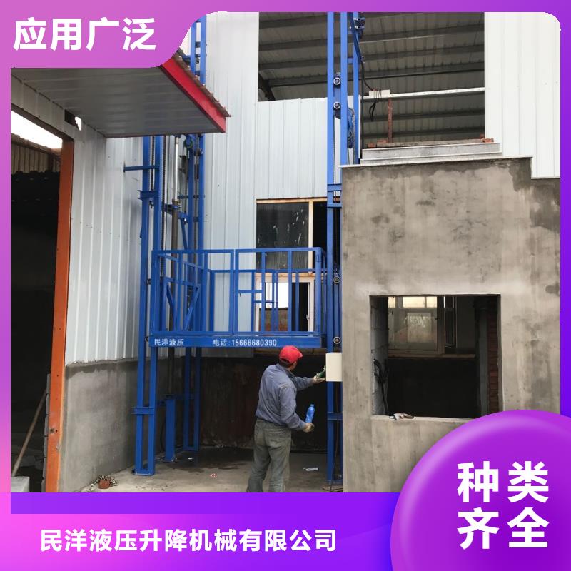 货梯【输送机】多年行业经验