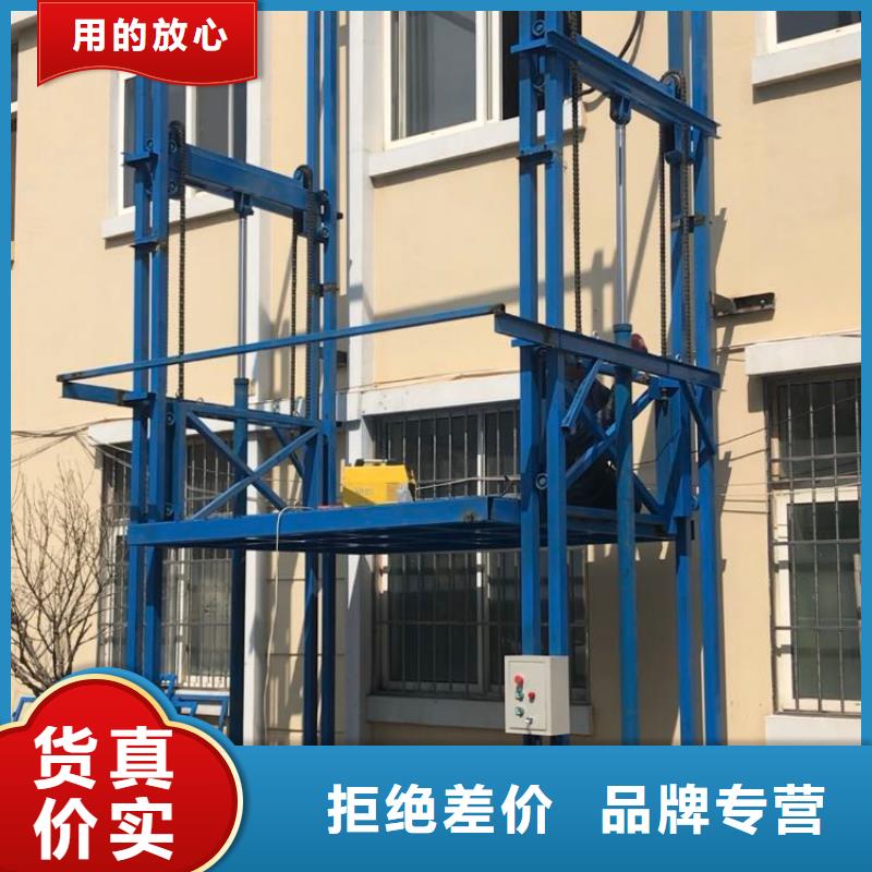 桐乡货梯靠谱厂家价格优惠
