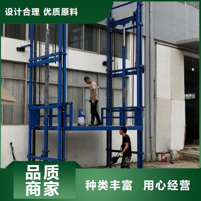 无棣车间货梯厂家全国配送