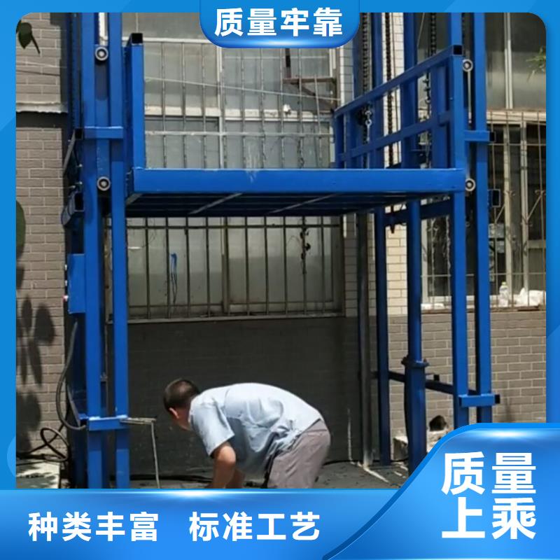 望都升降货梯厂家种类齐全