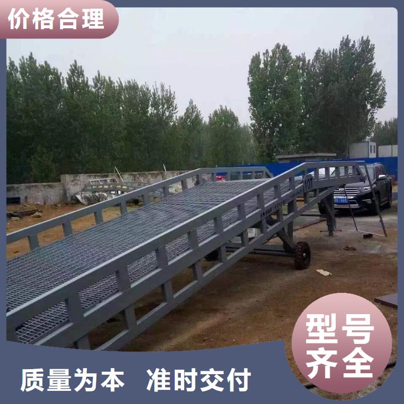 【登车桥】餐梯现货交易