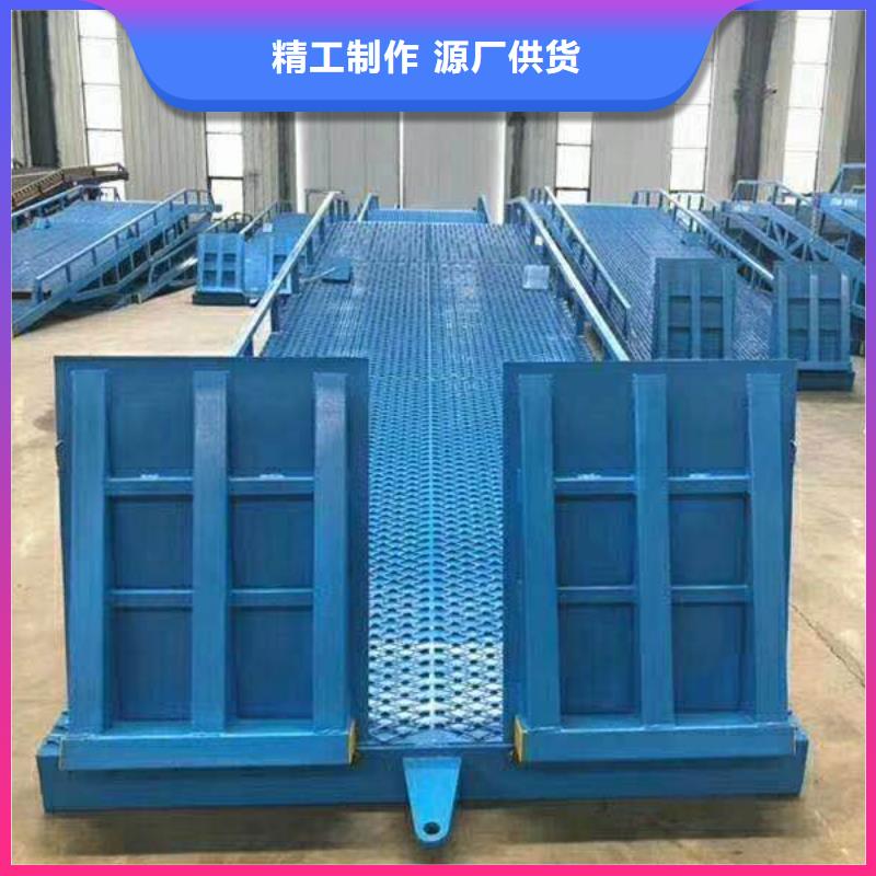 登车桥【传菜电梯厂家】当地货源 迈丁智能科技(宁波市分公司)