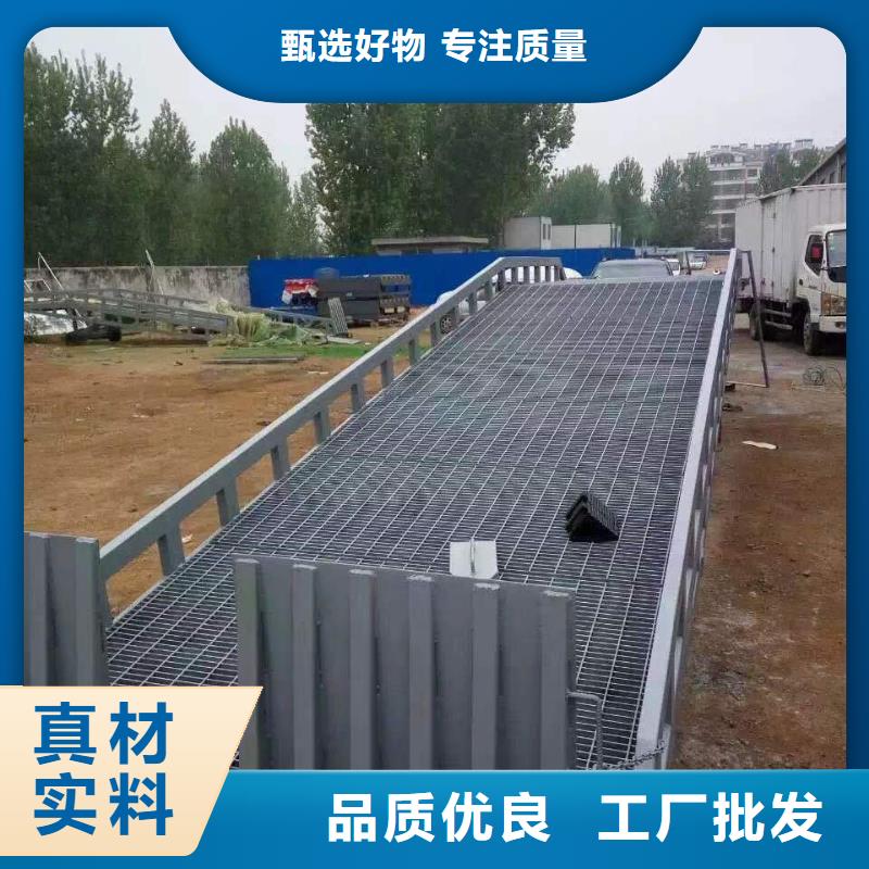 登车桥液压升降平台专注细节专注品质
