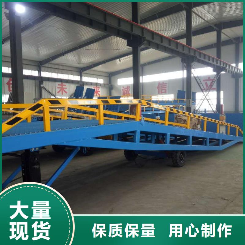 登车桥传菜电梯厂家质检严格
