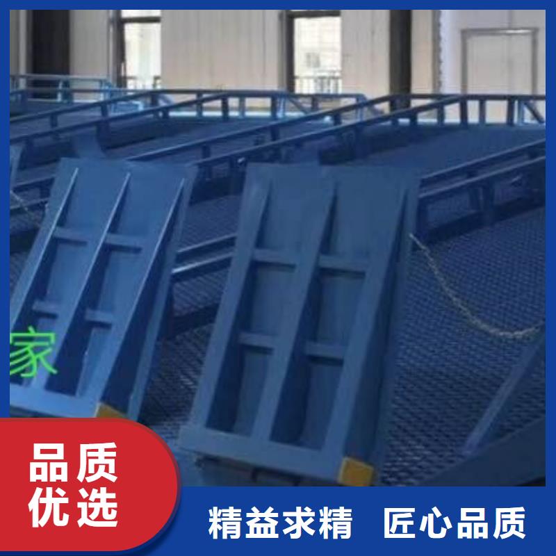 【登车桥】幼儿园电梯常年供应