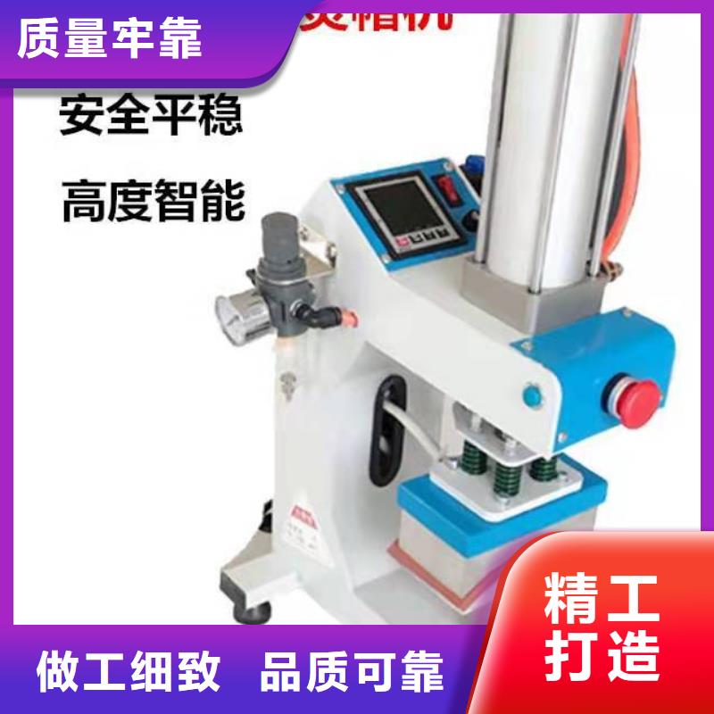 道县烫画机烫金机厂家批发
