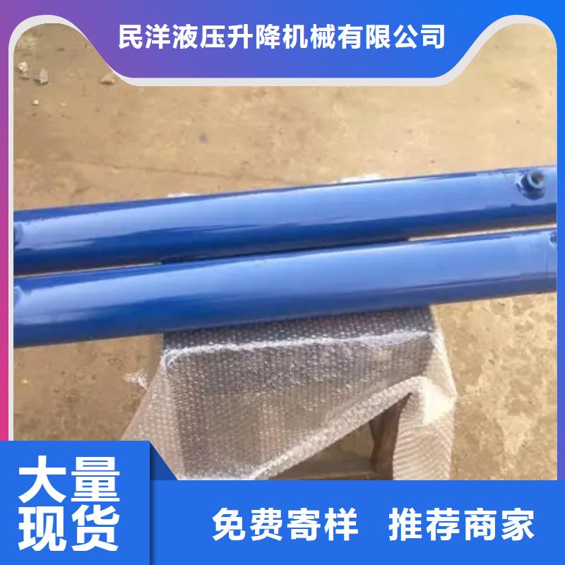 钟祥液压油缸生产厂家在线报价