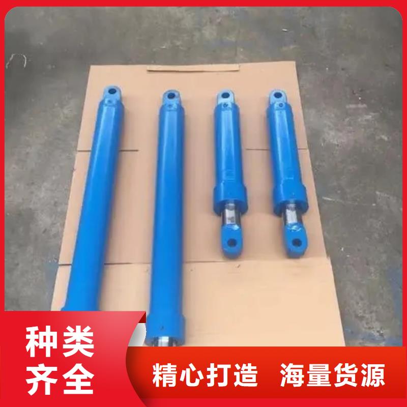 液压油缸生产厂家型号全