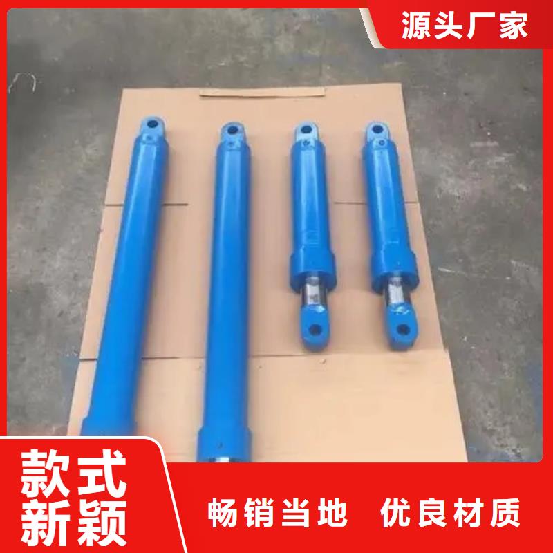 钟祥液压油缸生产厂家在线报价