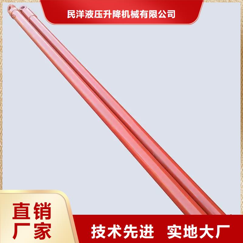 油缸,升降舞台您身边的厂家