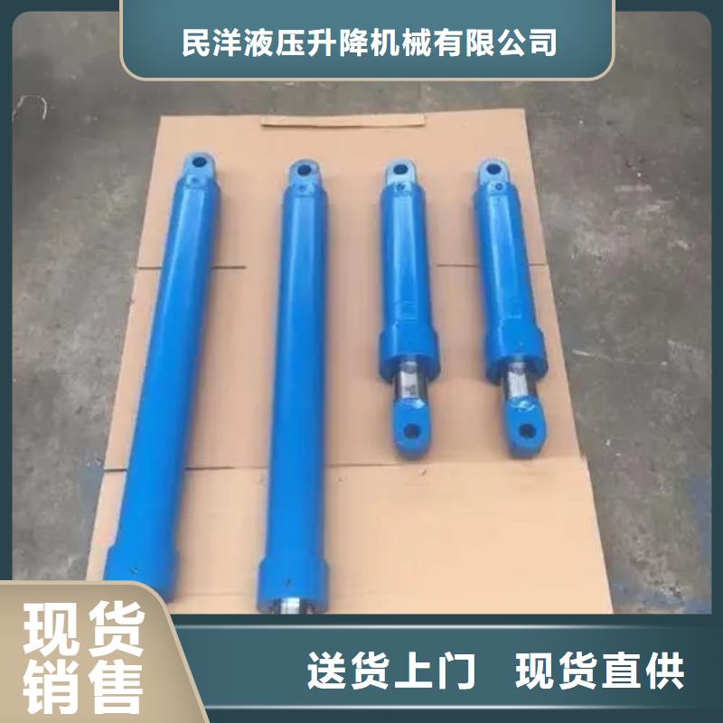 乡宁油缸厂家价格行情
