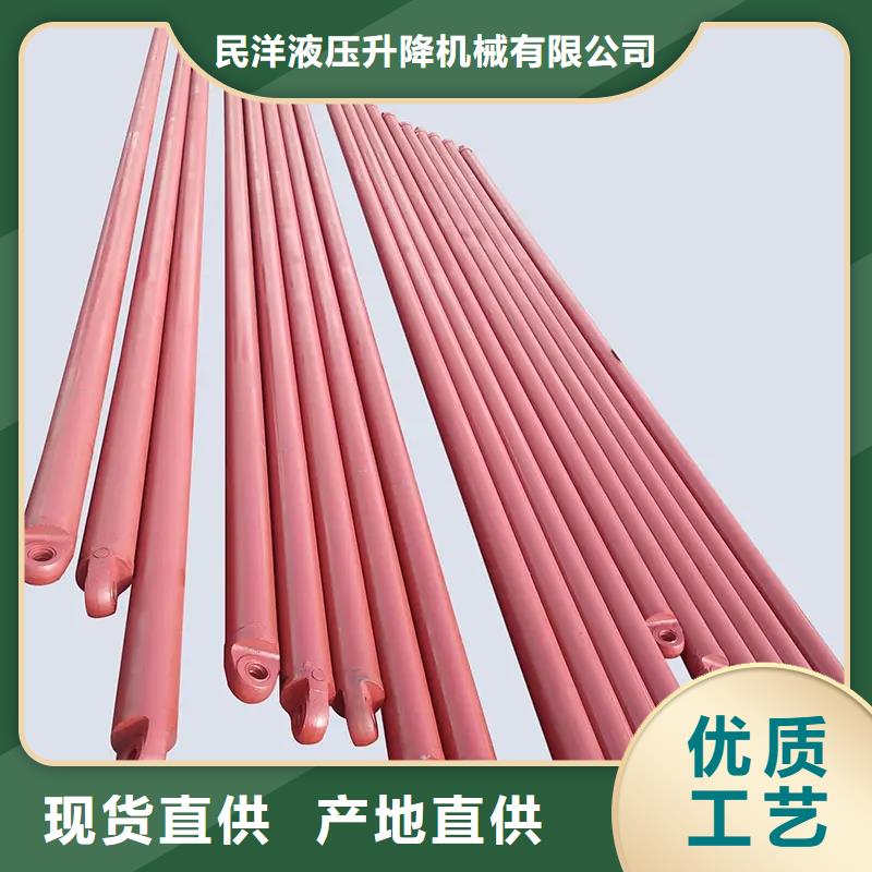 龙游油缸厂家品牌厂家