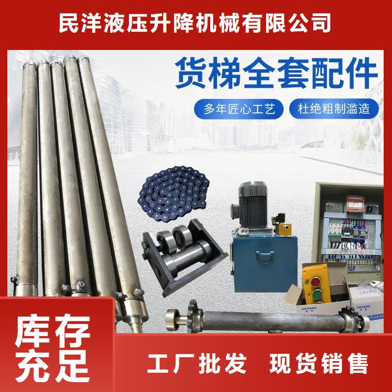 价格公道的油缸液压厂家厂家
