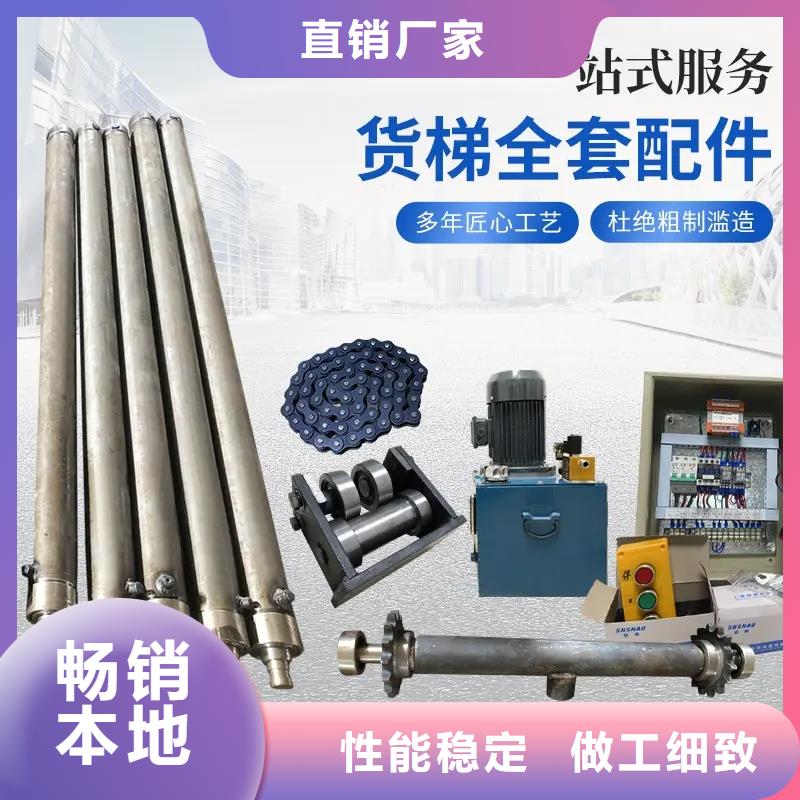 价格公道的油缸液压厂家厂家