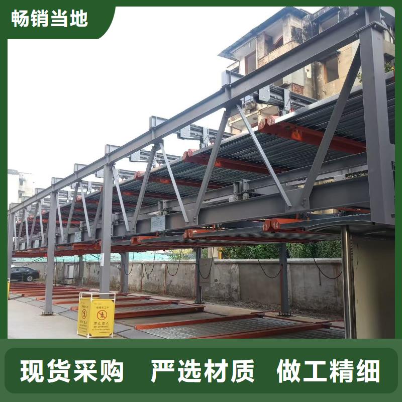 机械车位怎么取车欢迎询价