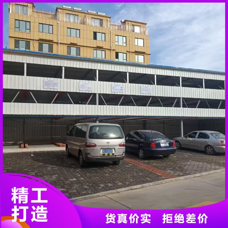 优质机械车位操作员的生产厂家