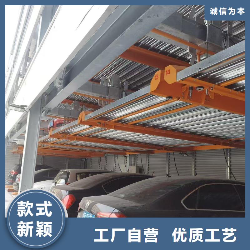 买机械车位一般多宽认准迈丁智能科技有限公司