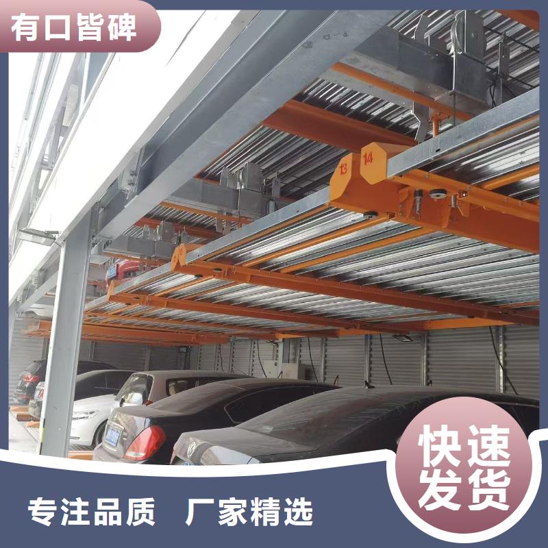 机械车位限高、机械车位限高厂家直销-认准迈丁智能科技有限公司