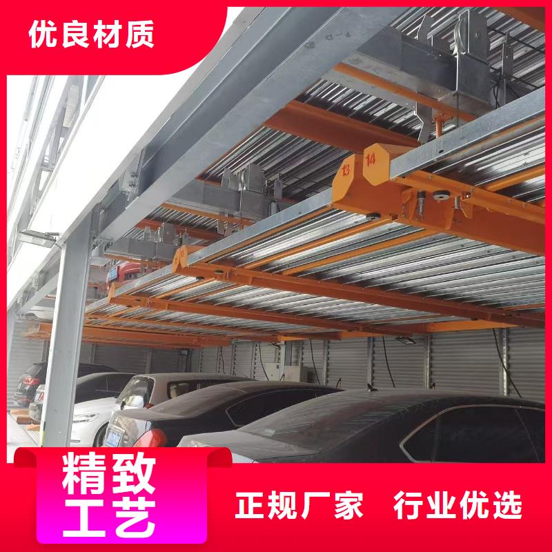 性价比高的机械车位停车演示公司