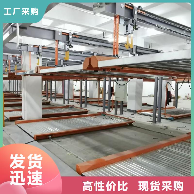 质量优的机械车位的标准尺寸是多少本地厂家