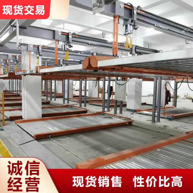 机械车位怎么取车厂家-可来厂参观