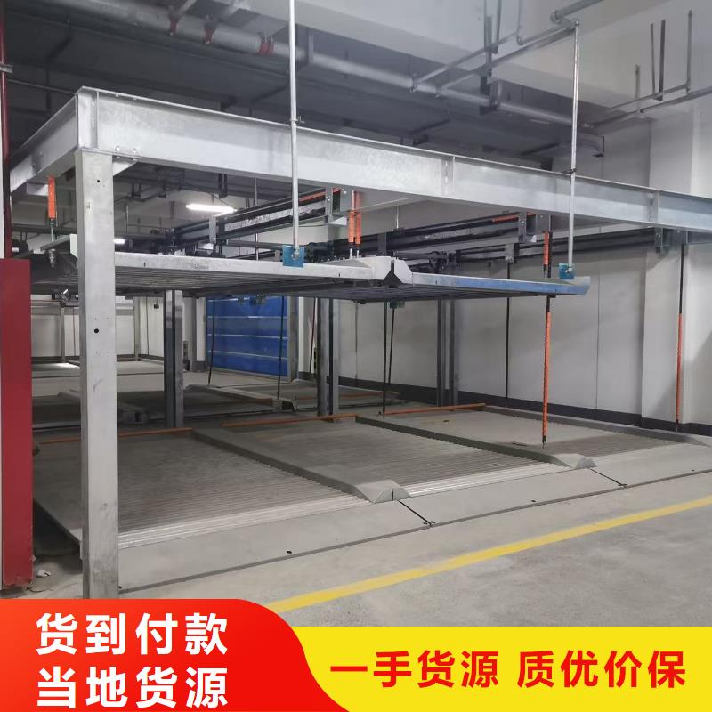 机械车位可以安装充电桩吗厂家行业口碑好