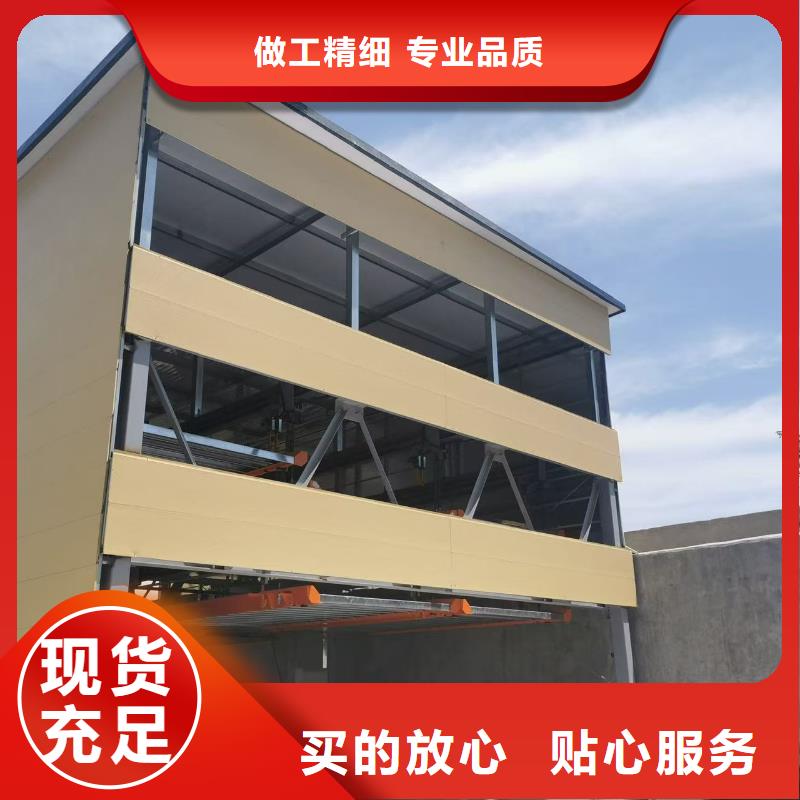机械车位图片-量大价优
