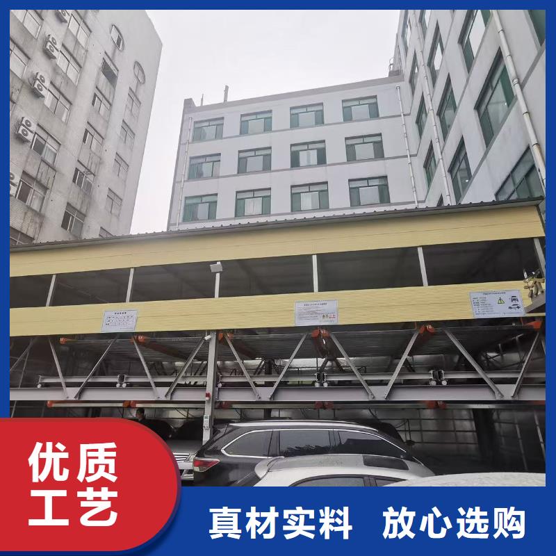 口碑好的机械车位尺寸规范标准经销商