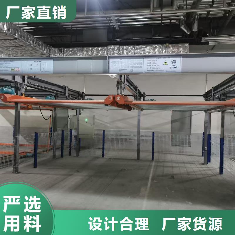 靠谱的机械车位的标准尺寸是多少厂家