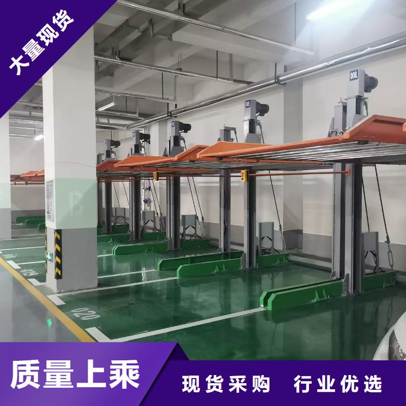机械车位怎么取车厂家-可来厂参观