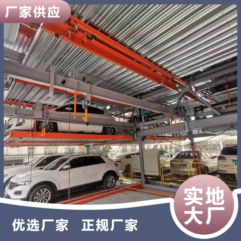 买机械车位一般多宽认准迈丁智能科技有限公司